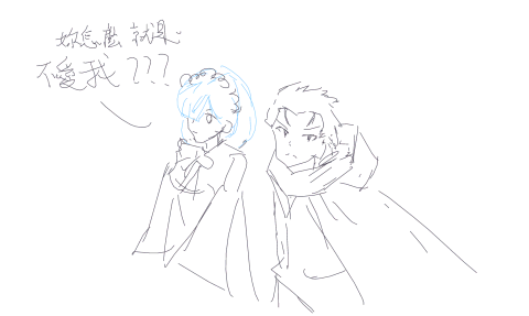 两面宿摊？